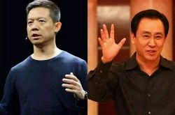 (3分钟教程)温州工厂招普工包吃住_哔哩哔哩-3